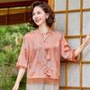Elegant New Chinese Style Seven-Sleeve Summer Blouse