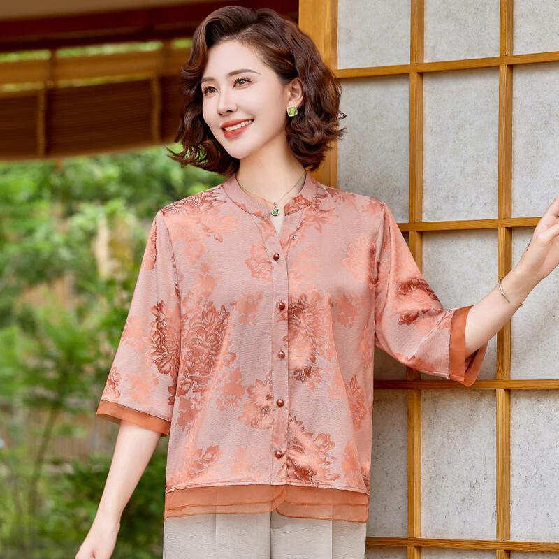 Elegant New Chinese Style Seven-Sleeve Summer Blouse