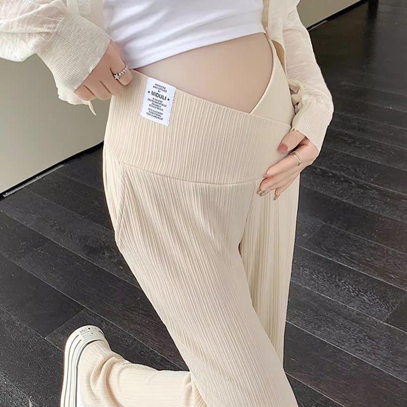 Autumn 2023 Wide-Leg Low Waist Maternity Pants for Casual Wear