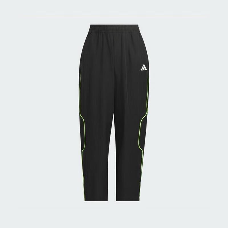 adidas Boys' JK BTS WV PANT Trousers KC2553