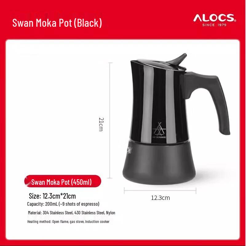 

ALOCS Outdoor Food-Grade 450ml Moka Coffee Pot
