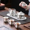 Gongli Forbidden City Wuxiang Silver Tea Set