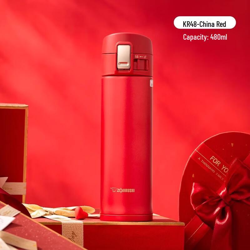 Zojirushi SM-KR48 Vacuum Insulated Stainless Steel Mug