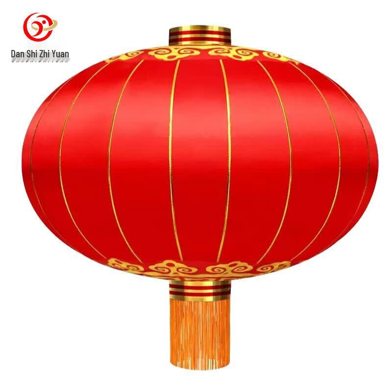 Waterproof Red Silk Festival Lantern with Light