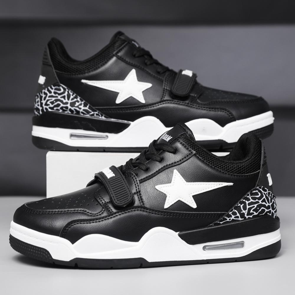 Spring and Summer New Basketball Shoes Fashionable Men's Sports Shoes Leather Shoes Fashionable Lace-up Trendy Men's Shoes