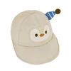 Sunscreen Protection Kids Baseball Cap UPF 50+ Thin Sunscreen Cap Cute Baby Sun Cap  Outdoor Play