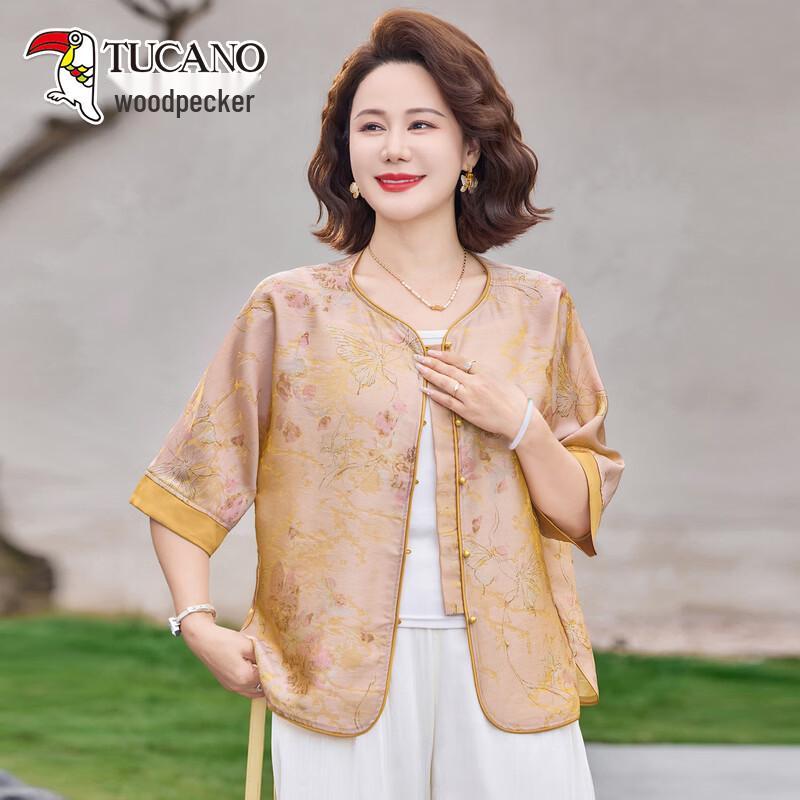 TUCANO Women s New Chinese Style Chiffon Blouse 5XL