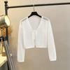 Ice Silk Thin Shawl Sling Sun Protection Knit Cardigan