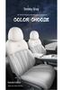 Li Yinhe Xingyao 8 Full Surround All-Season Seat Cover for EM-i Car