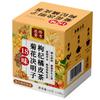 18 Flavor Herbal Tea Mix Chrysanthemum Cassia Dandelion Wellness Blend