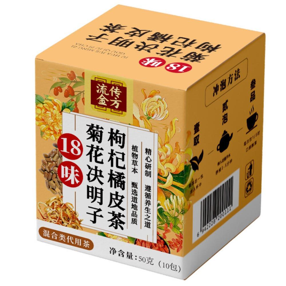 18 Flavor Herbal Tea Mix Chrysanthemum Cassia Dandelion Wellness Blend