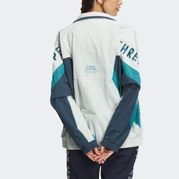 Adidas Slovní potisk Volná bunda se stojáčkem a dlouhým rukávem Unisex bunda Zelená IS5148