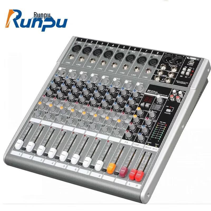 Runpu RP-MTY8008 8-Channel Professional Analog Mixer (CN version)