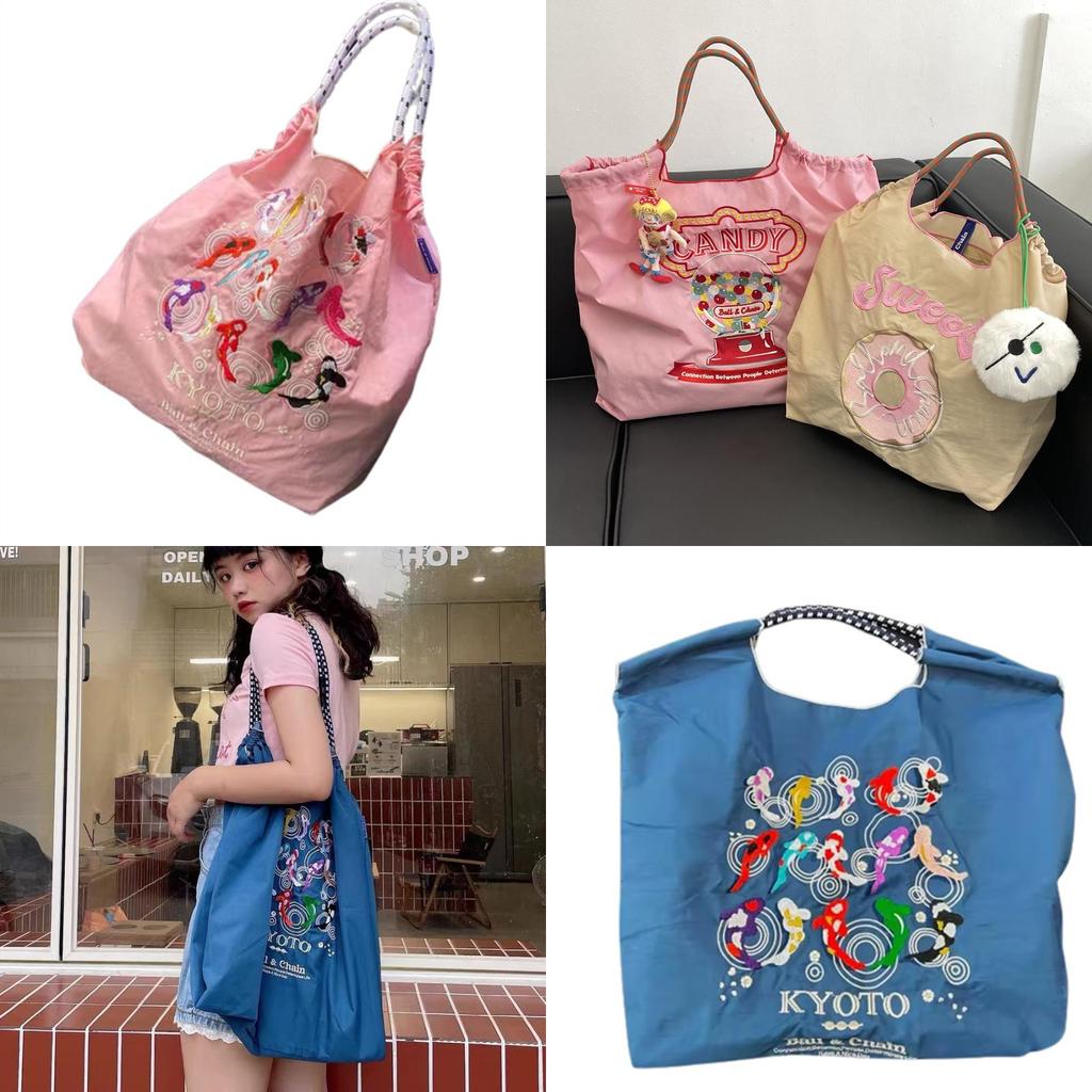 Borsa Tote da Shopping Ricamata con Catena a Palline Giapponese in Tessuto Oxford