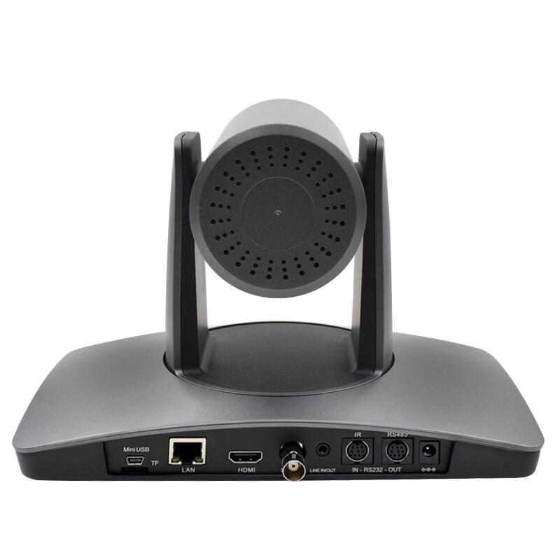 YSX-GT12U HD PTZ Camera (CN version)
