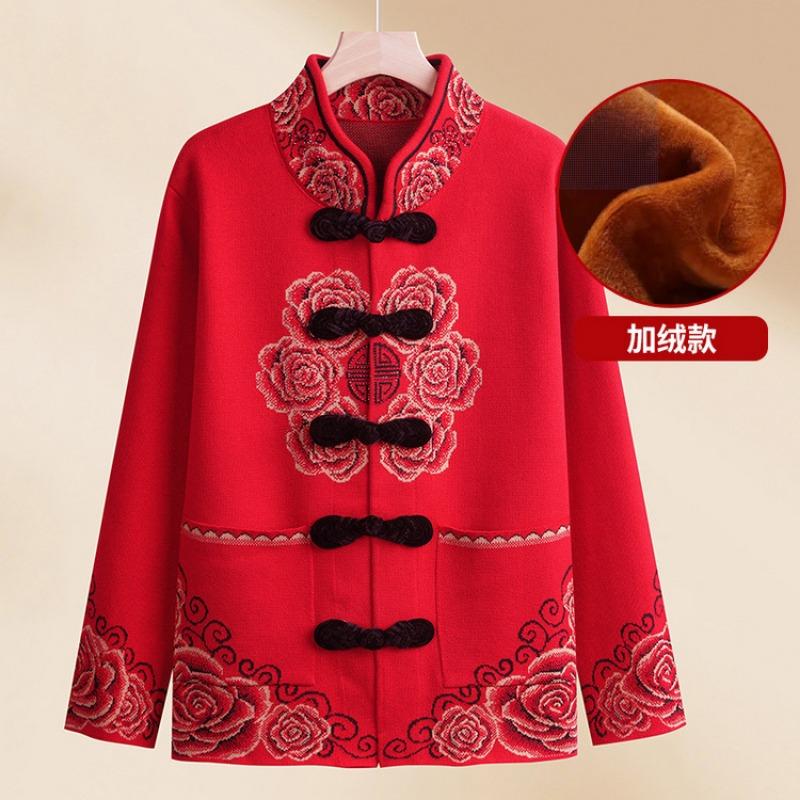 Middle Aged Woman Grandma Spring Coat Old Lady Autumn and Winter Natal Year Mother Dress Red Sweater Piled and Thickened