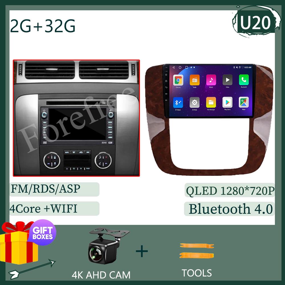 

Android 14 Радио для GMC Yukon 3 GMT 900 для Chevrolet Tahoe 3 III GMT900 2006 - 2014 Автомобильный мультимедийный видеоплеер GPS NO 2Din