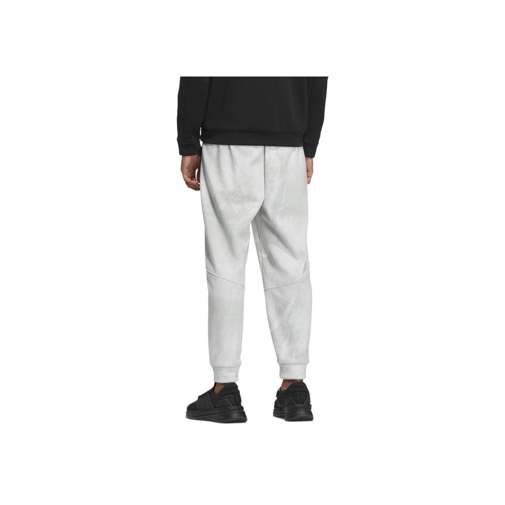 adidas Men's Wuji Knit Warm Pants White IP4945