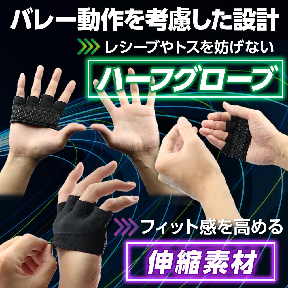 CHURACY Volleyball Attack Power Enhancement Supporter Weighted Spikes Volleyball Practice Clothes Practice Equipment Knee Support Arm Cover Socks