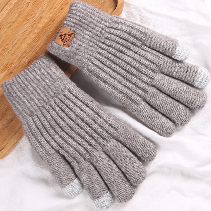 

Peak Extra Thick Warm Full-Finger Gloves