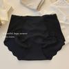 Ladies Summer New Sexy Lace Ice Silk Naked Feeling Pack Buttock Kiss Skin No Trace Triangle Briefs