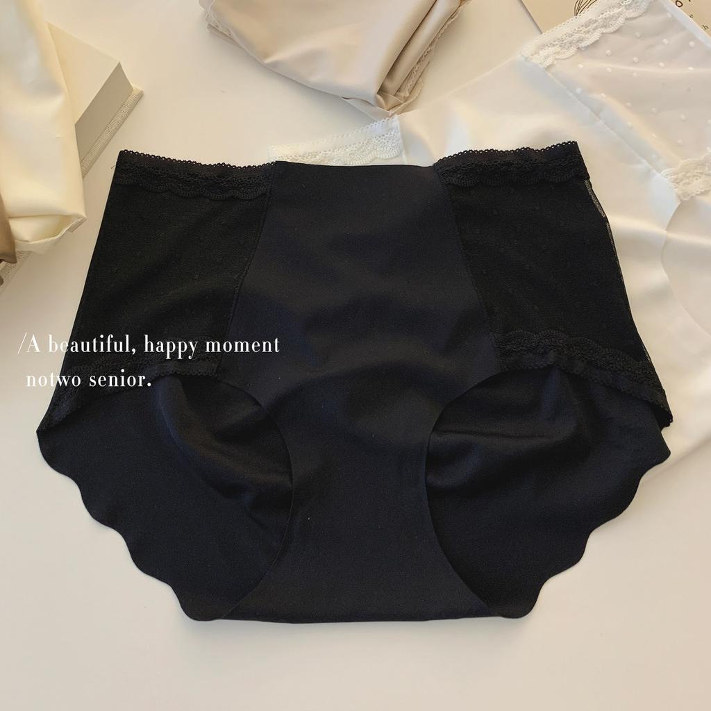 Ladies Summer New Sexy Lace Ice Silk Naked Feeling Pack Buttock Kiss Skin No Trace Triangle Briefs