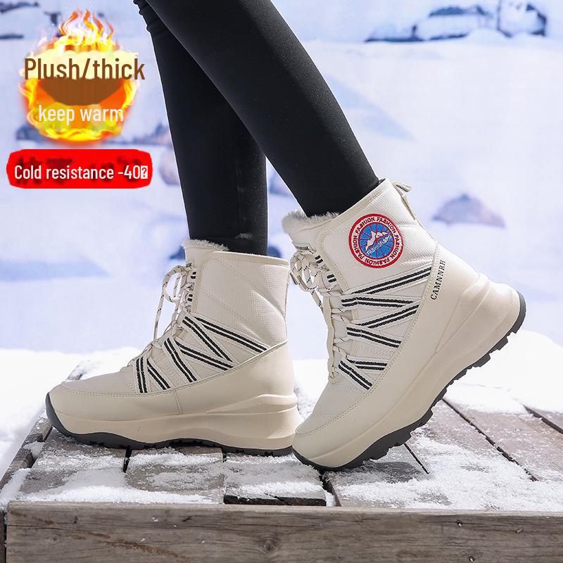 Winter High-Top Snow Boots for Couples - Men's Plus Velvet, Women's Short Style - Cozy, Thick, Warm, Ideal for Outdoor Cold Weather