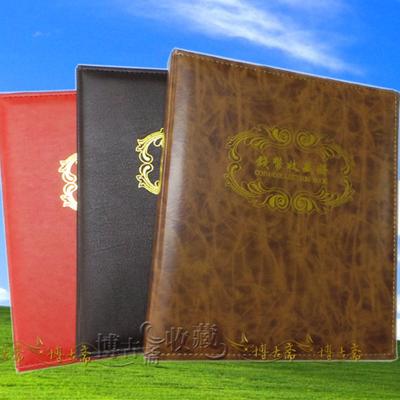 PU Leather 3-hole High-end Coin Collection Book Empty Shell Without Inner Pages Banknote Coin Storage Book