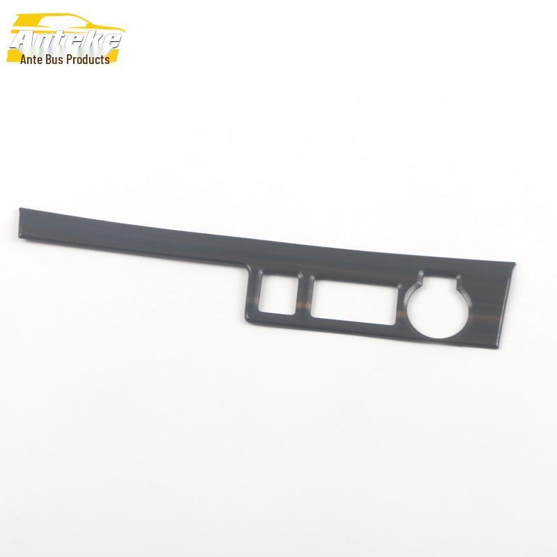 21 Crown Highlander Cigarette Lighter Panel Decorative Frame for Center Console Dashboard