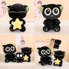 Ro Xiao Hei Plush Toy Cute Cat Pillow Cartoon Kids Bedroom Decor Gift