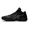 Asics Gel-Hoop V13 Basketbalové boty Unisex tenisky Černá 1063A033-001