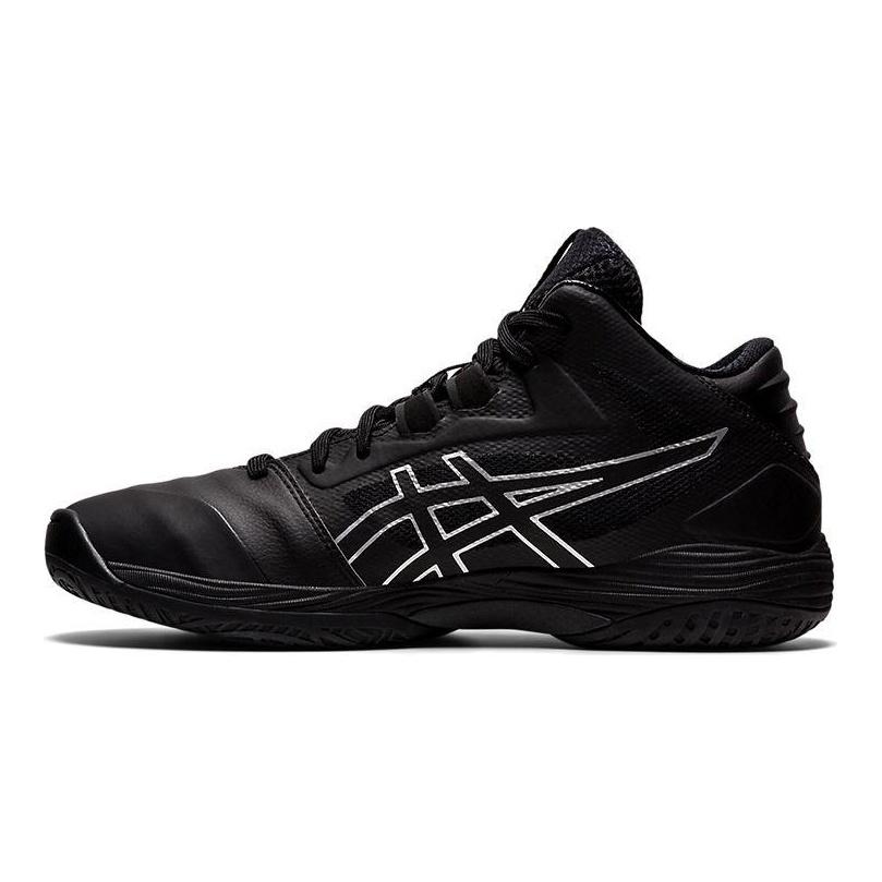 Asics Gel-Hoop V13 Basketbalové boty Unisex tenisky Černá 1063A033-001