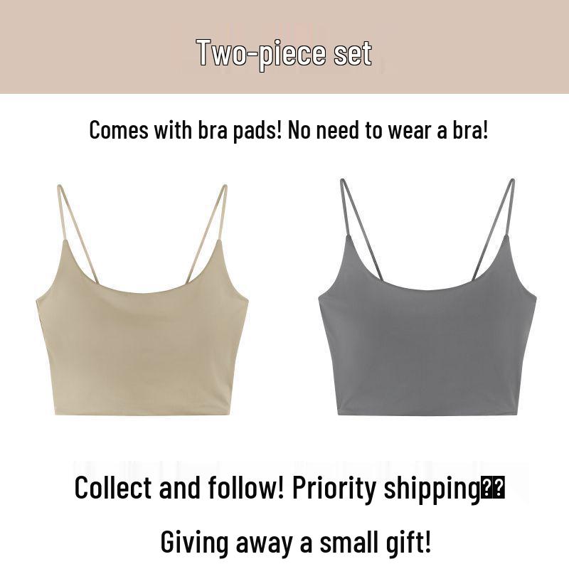 Ice Silk Strappy Tank Top with Built-in Bra, Stylish Slimming Sleeveless Design for Women, Ideal for Summer