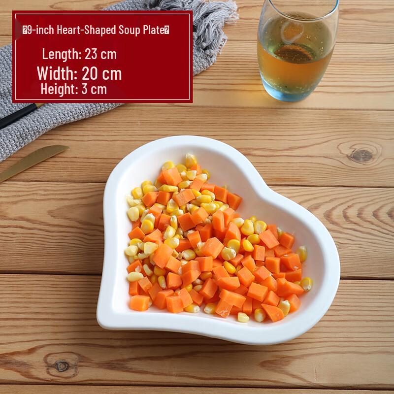 Heart-Shaped White Ceramic Dinner Plate