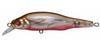 Megabass Prop Darter 80 Floating Lure Heat Magic (0581)