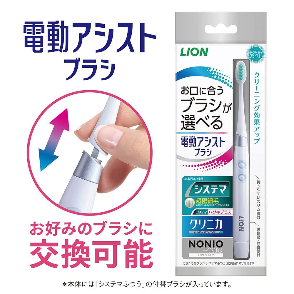 Clinica Advantage Medium cannot be Floss Bulk head Toothbrush, 4-row, Ultra-compact, Bristles, 6-pack (Color chosen) + included, purchase, Ultra-thin