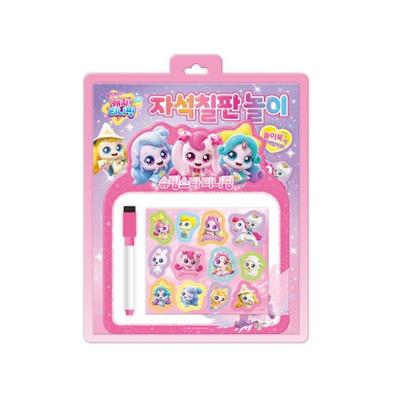 Shooting Star Catch Teenieping: Magnetic Drawing Board Playset