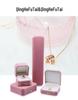 Octagonal Velvet Wedding Jewelry Box for Rings, Necklaces, and Earrings