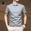 PLAYBOY Men's Ice Silk Casual Polo Shirt