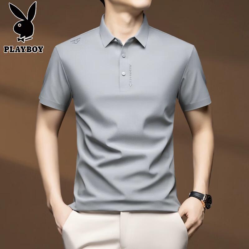 PLAYBOY Men's Ice Silk Casual Polo Shirt