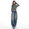 Wide Leg High Waist Denim Pants Loose Fit Cropped Full Length Extended Cut Jeans Women