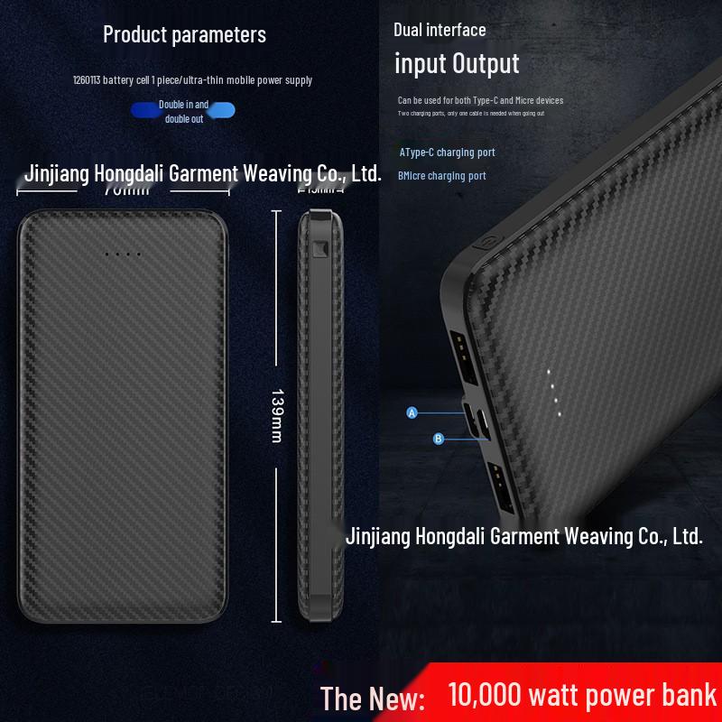 

Детский умный жилет с подогревом – Полное тело, десять зон, постоянная температура, тепло 160 CM