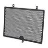 Kawasaki Z750 Z800 Z1000 Radiator Guard for Versys1100