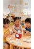 Smart Mini Voice Printer for Students - Portable Thermal for Children's Learning