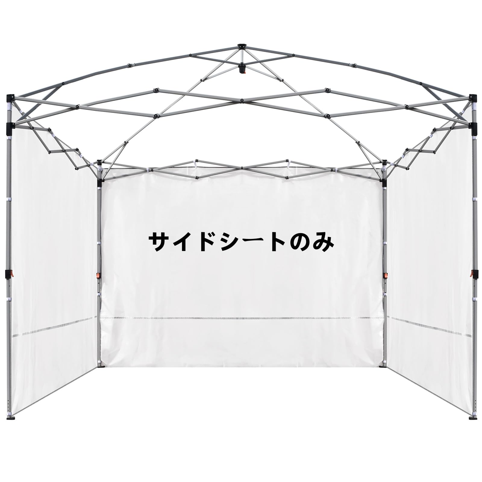 

3м х 3м Боковые стенки для тентов-шатров Защита от УФ-лучей Водонепроницаемые Идеально для вечеринок на открытом воздухе и кемпинга Набор из 3 штук и беседки, палатки, мероприятия, (белый) белый