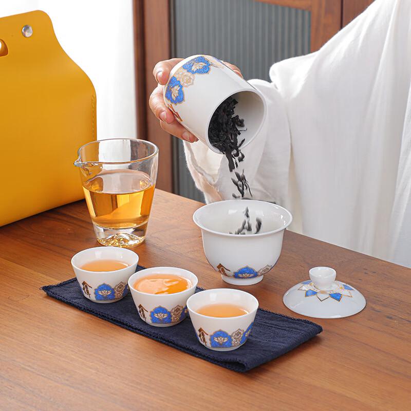 

JANLA Portable White Porcelain Travel Tea Set