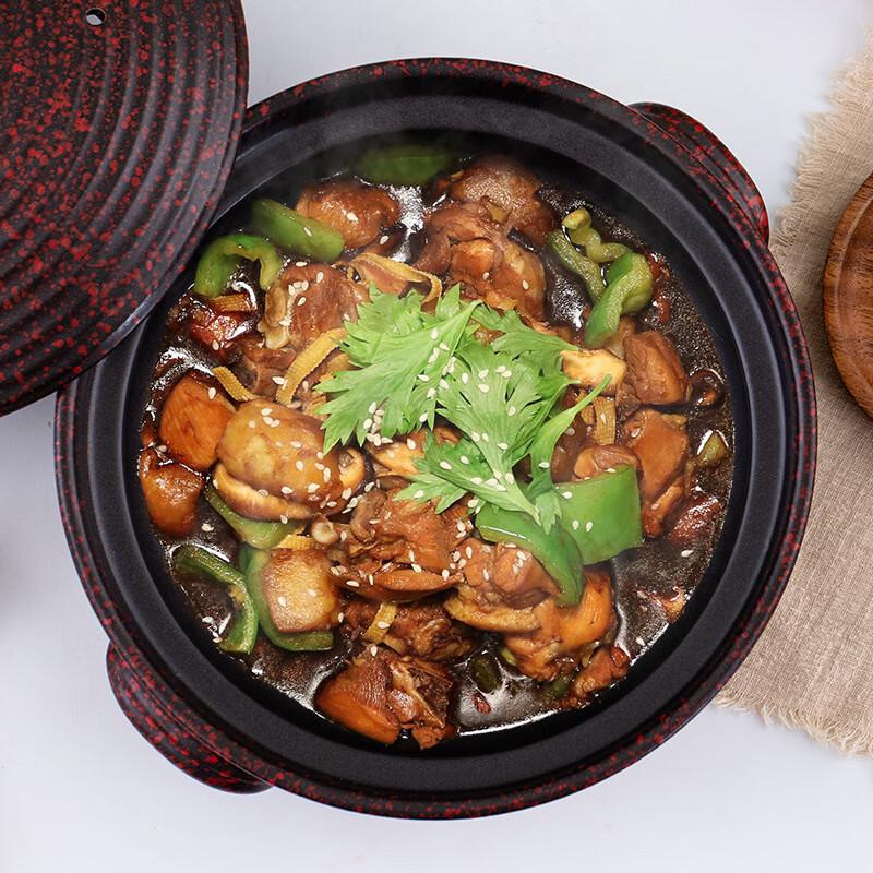 San Jiaolong Ceramic Shallow Clay Pot