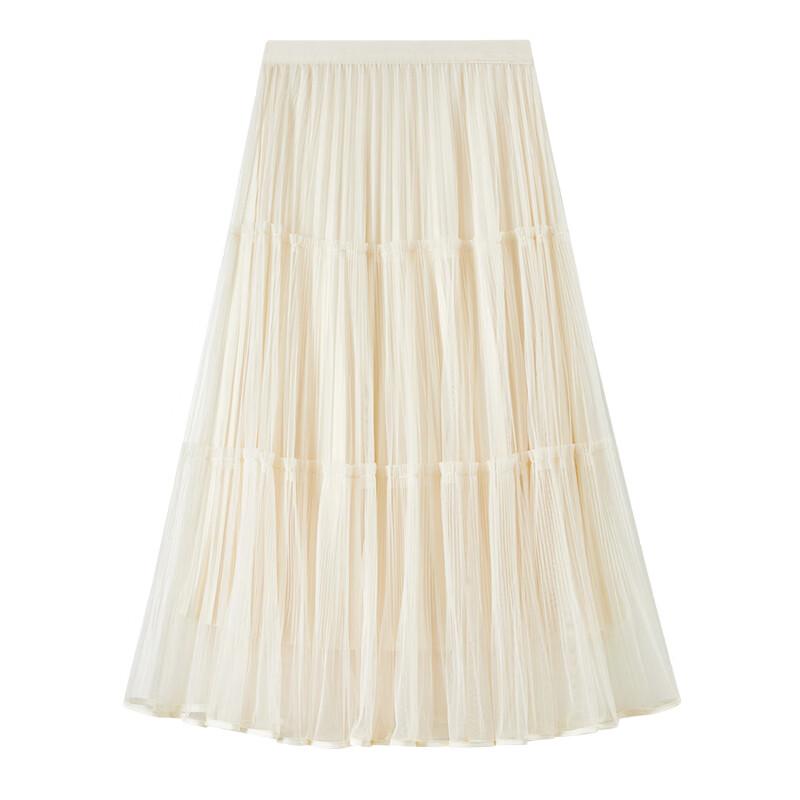 Women's Elegant Tiered A-Line Midi Skirt
