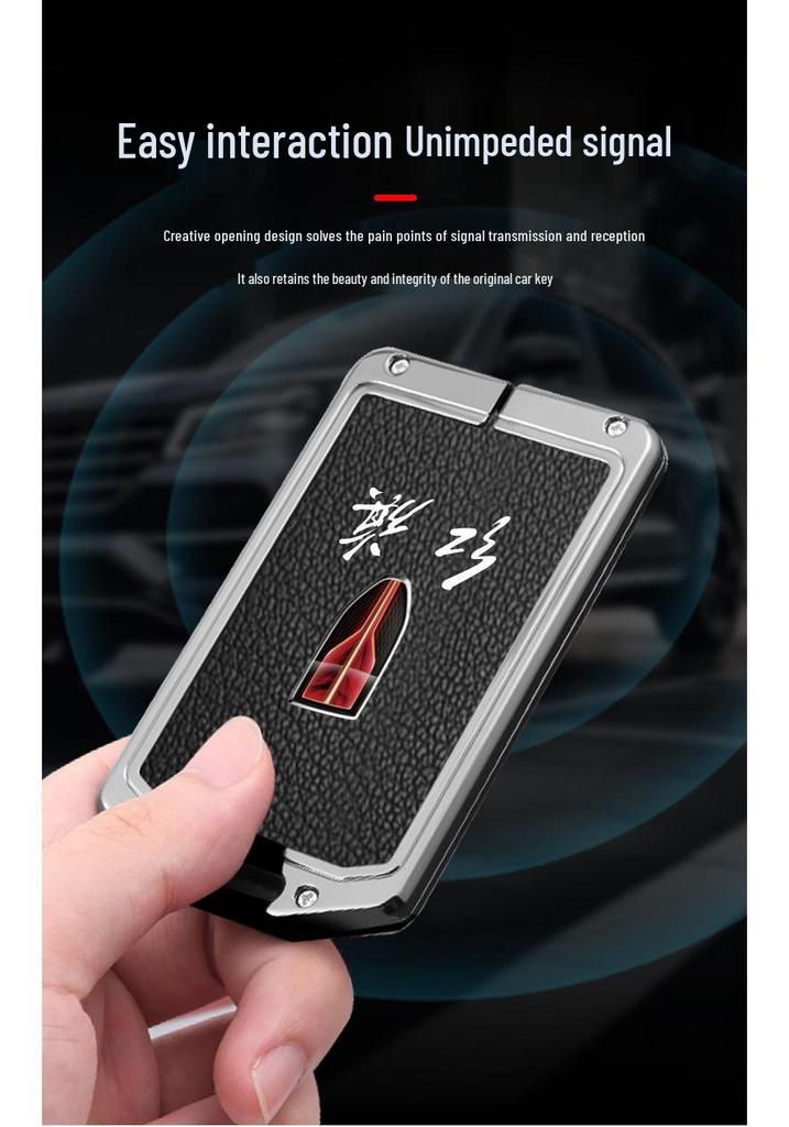 Hongqi HS5 Card Key Case for New Models - NFC Metal Protective Shell
