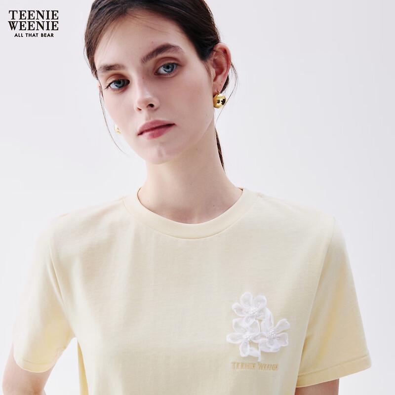 Teenie Weenie Women's Bear Letter T-Shirt